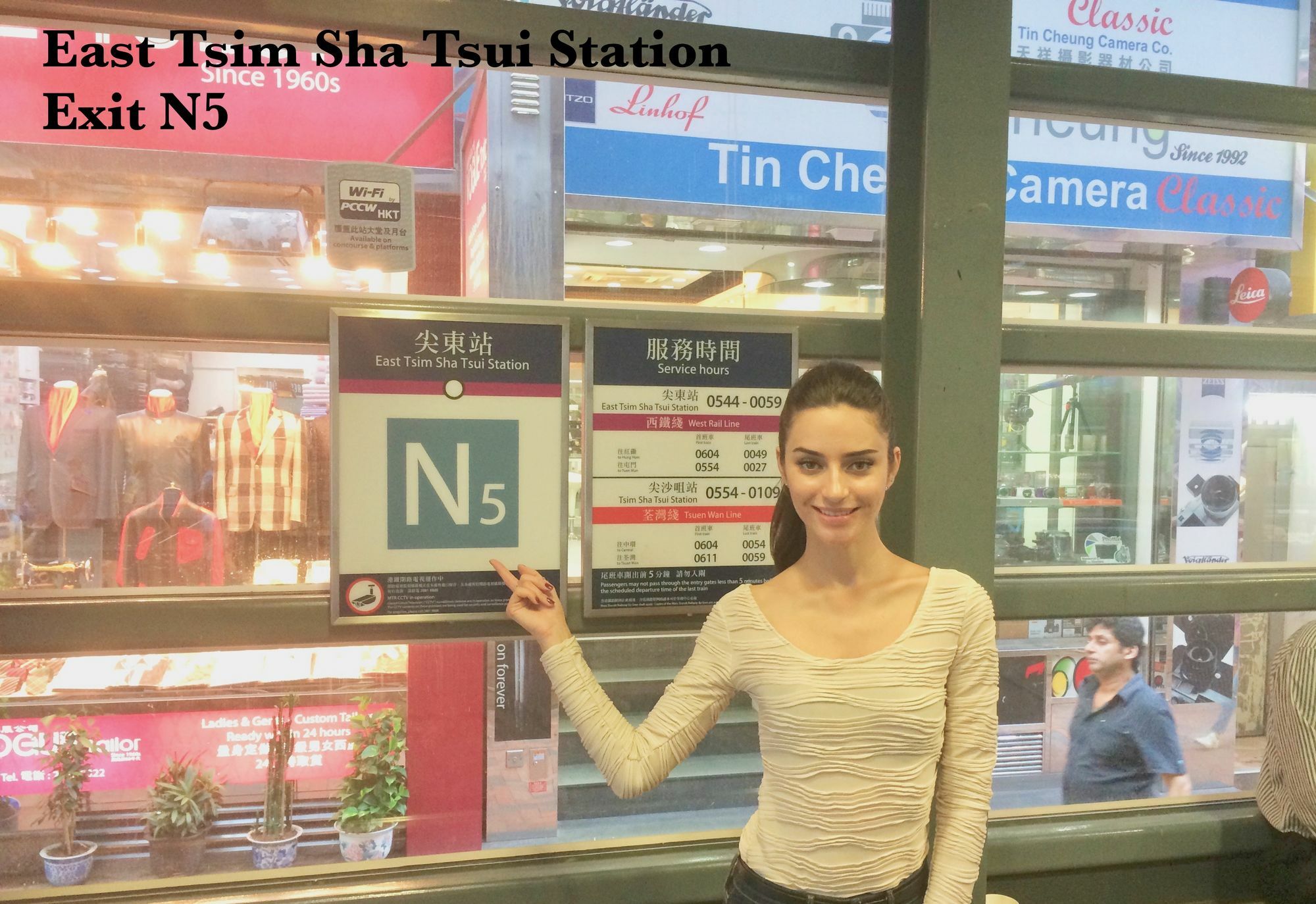 香港 米拉旅馆酒店 外观 照片