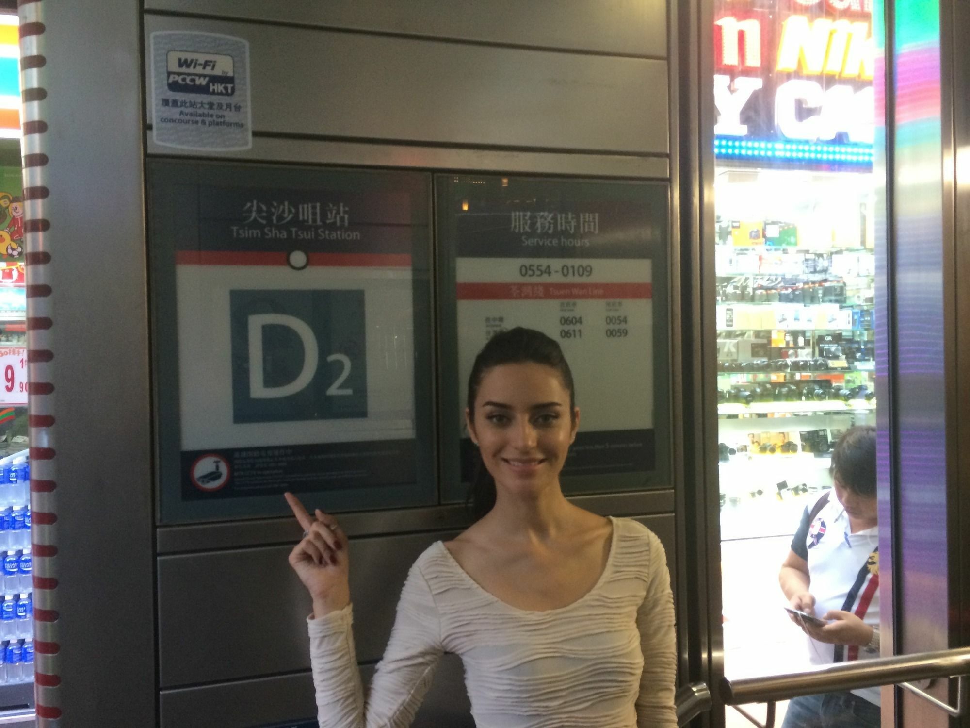 香港 米拉旅馆酒店 外观 照片